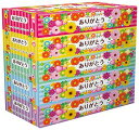 【ありがとうBOXティッシュ150W5個組】販促 品 まとめ売り ティッシュ