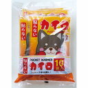 【貼らないカイロ10袋入】販促品 安い 冬のあったかグッズ