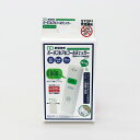 【乾電池式アルコールチェッカー】販促品 自動車用品 カー用品