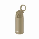 【サーモス 真空断熱ケータイマグ 550ml (JOS)】ノベルティ グッズ 卒園 レジャーボトル 国内ブランド
