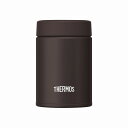 【サーモス 真空断熱スープジャー 200ml (JBZ)】ノベルティ グッズ 勤続記念 スープマグ・ランチボックス