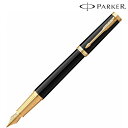 【PARKER パーカー ギフト包装 レーザー名入れ対応・インジェニュイティ ブラックGT 万年筆 F】中学 高校 大学 卒業記念品 プレゼント ブランド筆記具