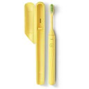 【フィリップス HY110032 フィリップスワン sonicare ソニッケアー マンゴー (各種記念品向けに名入れ対応可能)】名入れ オリジナル 低単価まとめ買い メディカルケア
