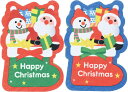 【クリスマス・ダイカットキッチンスポンジ(2コセット)】販促品 卸売り クリスマス景品