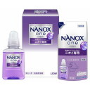 【トップNANOX ONE セット NON-A】ノベルティ グッズ 卸売り ギフトセット