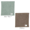 【再生PET配合ミニタオル】粗品 挨拶 お礼まとめ買い ハンカチ・タオル