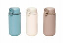 【PREMO ラウンドサーモボトル290ml モカブラウン】もらって嬉しい 記念品 卒園 レジャーボトル ノーブランド保冷・保温