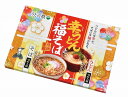 【感謝幸福 幸うどん福そばセット4人前】販促 品 安価 お正月・干支・福袋