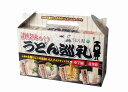 【讃岐味めぐり うどん巡礼4食組】ギフト お礼 麺類