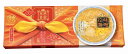 【感謝双喜 味噌ラーメン2食組】ギフト 複数お届け 麺類