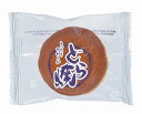 【至福の逸品 どらやき8個組】ギフト お返し 菓子類