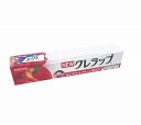 【NEWクレラップ22cm×10m】粗品 挨拶 まとめ売り キッチン消耗品