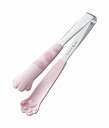 【1139 卓上トング きゃっちだにゃん 桃たま】ギフト 主婦 調理器具