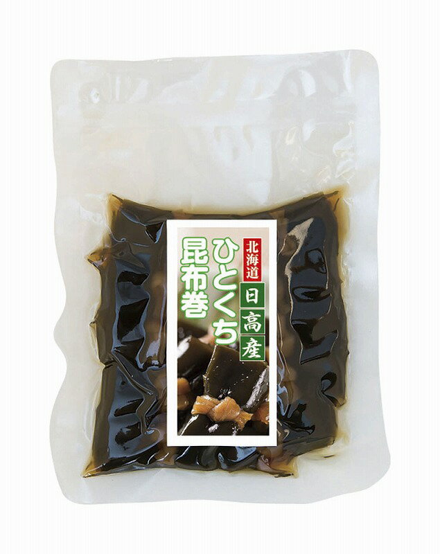 【OM-1 ひとくち昆布巻】ギフト お返し 食品