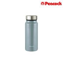 【ピーコック スクリューマグ AKY-40 400ml】もらって嬉しい 記念品 開店記念 レジャーボトル 国内ブランド