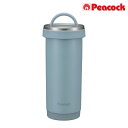 【ピーコック タンブラーボトル AKS-R40 400ml】 卒園 レジャーボトル 国内ブランド