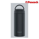 【ピーコック スクリューマグ AKZ-35 350ml】 周年記念 レジャーボトル 国内ブランド