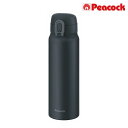 【ピーコック ワンタッチマグ AKT-60 600ml】名入れ オリジナル 勤続記念 レジャーボトル 国内ブランド
