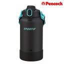 【ピーコック ワンタッチステンレスボトル AJK-R200 2000ml】名入れ オリジナル 周年記念 レジャーボトル 国内ブランド
