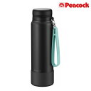 【ピーコック スポーツマグ AKD-RS101 1000ml】もらって嬉しい 記念品 勤続記念 レジャーボトル 国内ブランド
