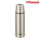 【ピーコック ステンレスボトル ASH-50 500ml】中学 高校 大学 卒業記念品 卒園 レジャーボトル 国内ブランド