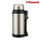 【ピーコック ステンレスボトル AXT-2001 1960ml】 プリント レジャーボトル 国内ブランド