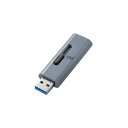 【エレコム USB3.2(Gen1)メモリ32GB グレー MF-SLU3032GGY】もらって嬉しい 記念品 勤続記念 名入れ・オリジナルUSBメモリ