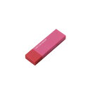 【エレコム キャップ式USBメモリ(ホワイト)16GB ピンク MF-MSU2B16GPN】もらって嬉しい 記念品 周年記念 名入れ・オリジナルUSBメモリ