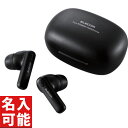 【エレコム ワイヤレスイヤホン LBT-TWS13 ブラック】中学 高校 大学 卒業記念品 もらって嬉しい イヤホン・ヘッドホン・スピーカー