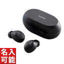 【エレコム ワイヤレスイヤホン LBT-TWS12 ブラック】中学 高校 大学 卒業記念品 卸売り イヤホン・ヘッドホン・スピーカー