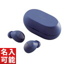 【エレコム ワイヤレスイヤホン LBT-TWS12 ブルー】もらって嬉しい 記念品 まとめ買い イヤホン・ヘッドホン・スピーカー