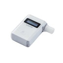 【エレコム アルコールチェッカー(ホワイト)“ALSmart” HCS-AC01BTWH】景品 ファミリーカー カー用品