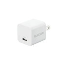 【エレコム AC充電器 PowerDelivery認証/20W/USB-C1ポート/固定プラグ/ホワイト MPA-ACCP28WH】名入れ オリジナル もらって嬉しい 充電器・ケーブル
