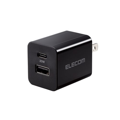 【エレコム AC充電器 USB Type-C/PowerDelivery認証/最大出力20W/タイプC×1/USB A×1 ブラック MPA-ACCP36BK】名入れ オリジナル まとめ買い 充電器・ケーブル