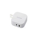 【エレコム AC充電器 USB Type-C/PowerDelivery認証/合計出力32W/タイプC×1/タイプA×1 MPA-ACCP20WH】中学 高校 大学 卒業記念品 見積もり人気 充電器・ケーブル