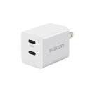 【エレコム AC充電器 USB Type-C/PowerDelivery認証/最大出力20W/タイプC×2 ホワイト MPA-ACCP35WH】中学 高校 大学 卒業記念品 見積もり人気 充電器・ケーブル