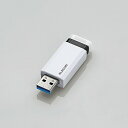 【エレコム USBメモリ 16GB USB3.1(Gen1)対応 ホワイト MF-PKU3016GWH】名入れ オリジナル 周年記念 名入れ・オリジナルUSBメモリ