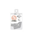 【目玉クリップ 小小 30mm 5P】ノベルティ グッズ 安い 文房具・デスク周り