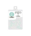 【カラーゼムクリップ(大)28mm 120P】ノベルティ グッズ 卸売り 文房具・デスク周り