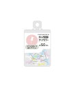 【ダルマ型画鋲クリアカラー 約50P】ノベルティ グッズ 安価 文房具・デスク周り