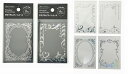 【ホログラムフレームシール】ノベルティ グッズ 卸売り 文房具・デスク周り