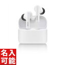 【DENON ワイヤレスイヤホン AHC630WWTEM ホワイト (各種記念品向けに名入れ対応可能)】中学 高校 大学 卒業記念品 短納期 イヤホン・ヘッドホン・スピーカー