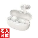 【JVCケンウッド ワイヤレスイヤホン HA-A20T-W ホワイト (各種記念品向けに名入れ対応可能)】もらって嬉しい 記念品 卸売り イヤホン・ヘッドホン・スピーカー