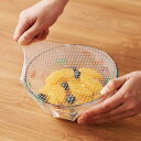 【シリコーンラップ3枚セット】粗品 挨拶 安い キッチン消耗品
