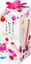 【さくらといちごのクレープロール】ギフト お礼 菓子類