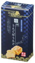 【にっぽん美食めぐり 信州りんごのパウンドケーキ】ギフト 法人向け 菓子類