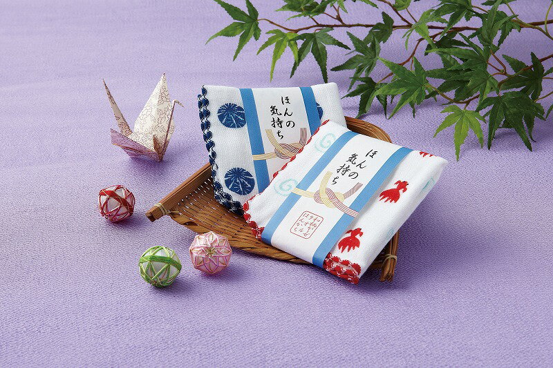 ＼ばらまき 配布 宣伝用品 名入れ・ご挨拶用タオル/【ほんの気持ち和柄ガーゼタオルハンカチ】 ” 広告宣伝・集客・認知度アップ向けの低単価・安い粗品・ばらまき配布品など集めました。”/” ご挨拶・お礼の品にお勧めの商品を集めました。”