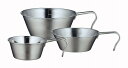 【PP-09 SOLA Relax -ソラリラ- シェラカップ 3pcs】イベント 卸売り レジャー・スポーツ