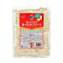 【コンパクトあったかフリース ※個人宅配送不可】イベント 備蓄まとめ買い 持ち出袋単品グッズ