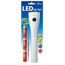 【LED懐中電灯(乾電池付き)HGN3310FX1-W(B) ※個人宅配送不可】もらって嬉しい 記念品 防災 ライト・ラジオ